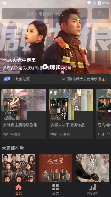 全国人大代表姚劲波建议房租年涨幅不得超过 5%，这一涨幅标准是否合理？落地后可能会带来哪些影响？