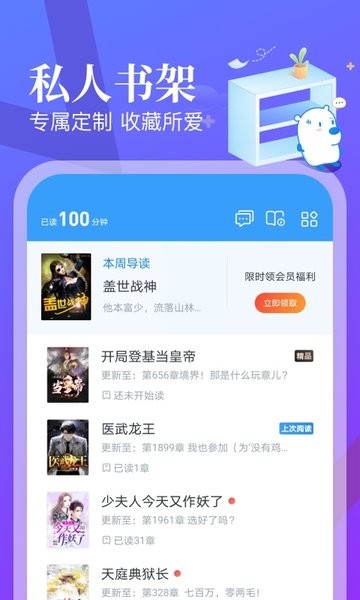 跟同事在一起工作，发现自己能力不如同事，心里自卑不知道怎么开展工作，应该怎么提升？