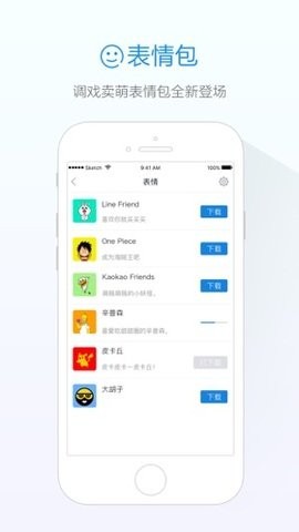 DeepSeek-R1 模型发布，性能对标 OpenAI o1 正式版，大家怎么看？
