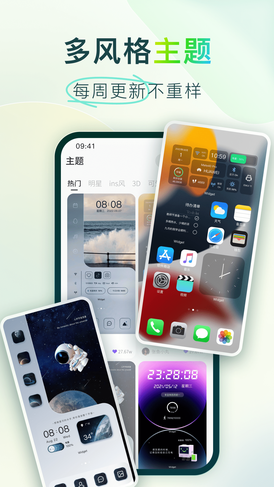 招聘快讯丨西部人才集团为包头青山宾馆有限公司九原区分公司​（九原大厦）招聘工作人员