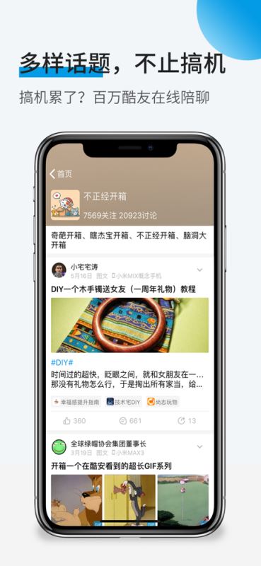 如何看待我与父亲不同的观点，小学到初中阶段的小孩，一定要读书吗？
