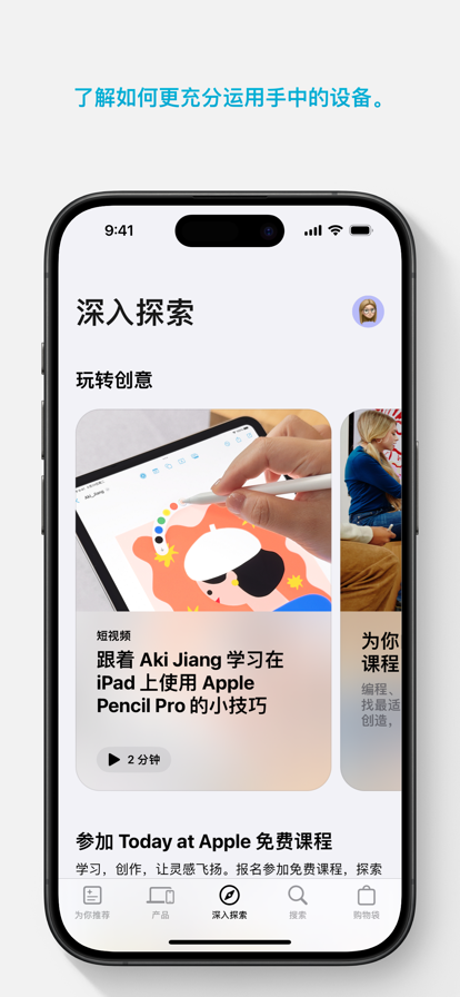 自愿降薪，重签湖人！紫金军团的宝藏宠儿，老詹冲冠需要你的崛起