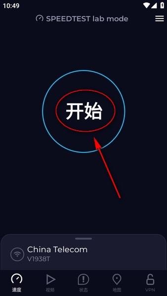 爸爸抱不动小七啦！贝克汉姆全家亮相！老父亲紧抓女儿的手