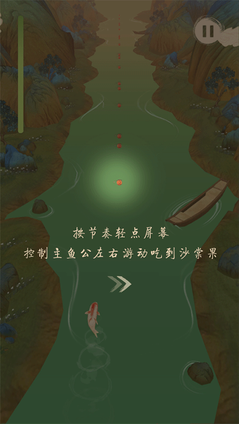 张艺兴Mark一下爱的初体验