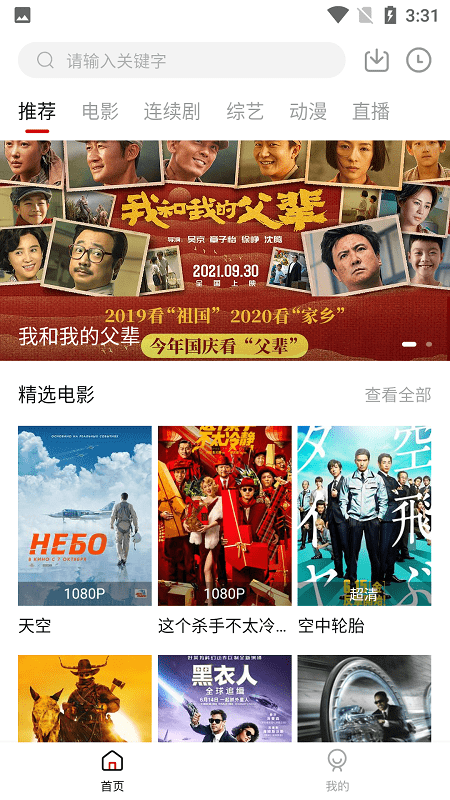 书亦烧仙草