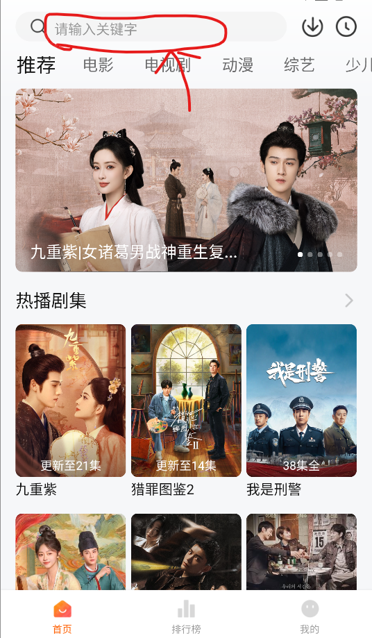 纽约市上千人抗议游行